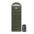 Спальные мешки военные для комфортного отдыха | ukrarmor