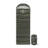 Спальні мішки військові для комфортного відпочинку | ukrarmor