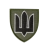 Купити шеврони для унікальності спорядження | ukrarmor