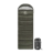 Спальні мішки військові для комфортного відпочинку | ukrarmor