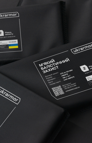 Баллистическая защита