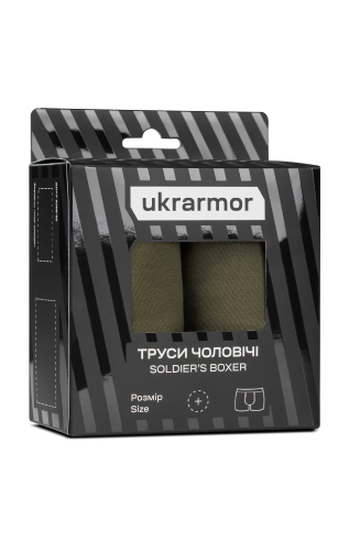 Спідня білизна