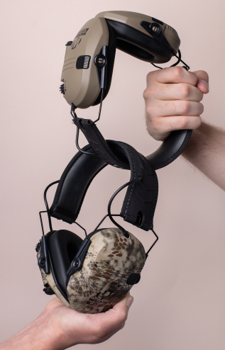 Активні навушники