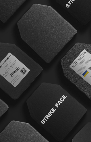 Бронеплити