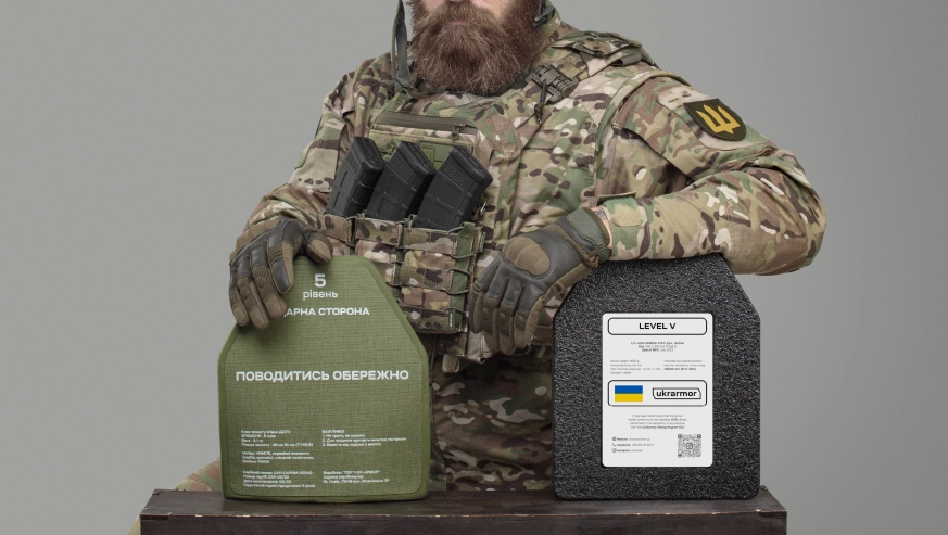 Поговоримо про бронеплити?