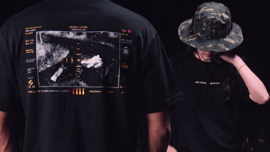Ukrarmor × Nemesis: 50% прибутку на потреби бригади