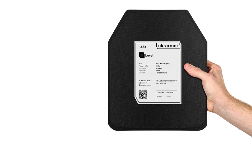 Гайд по матеріалам плит: різниця між сталевими, керамічними і поліетиленовими бронеплитами