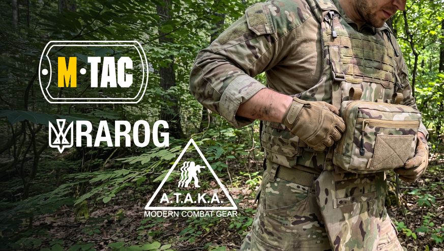 Підбірка тактичного спорядження A.T.A.K.A., Rarog та M-Tac, перевіреного складними умовами