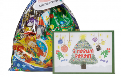 ТОП подарунків для військового на новорічні свята