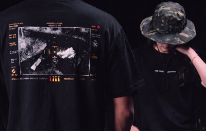 Ukrarmor × Nemesis: 50% прибутку на потреби бригади