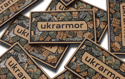 Що таке шеврони і навіщо вони потрібні?