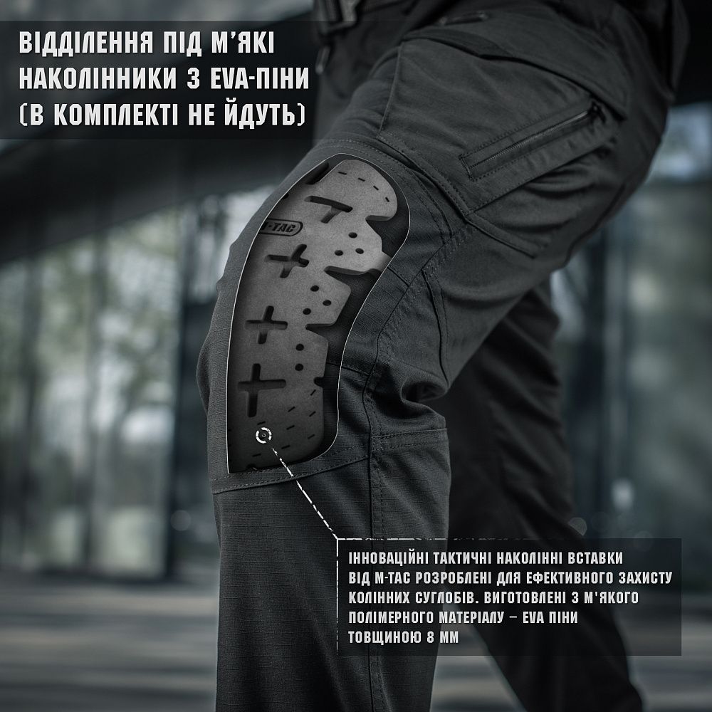Штаны M-Tac Aggressor Gen II Flex. Черный 5