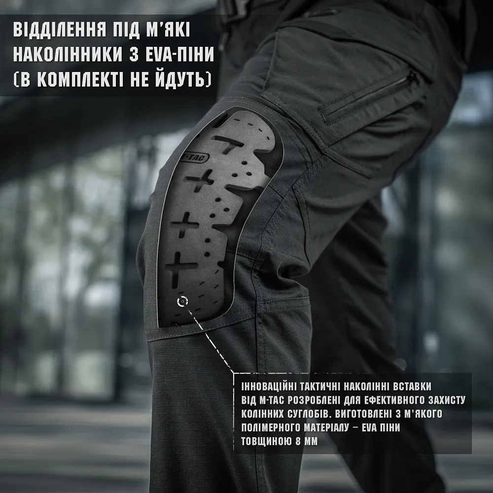 Штаны M-Tac Aggressor Gen II Flex. Черный 5