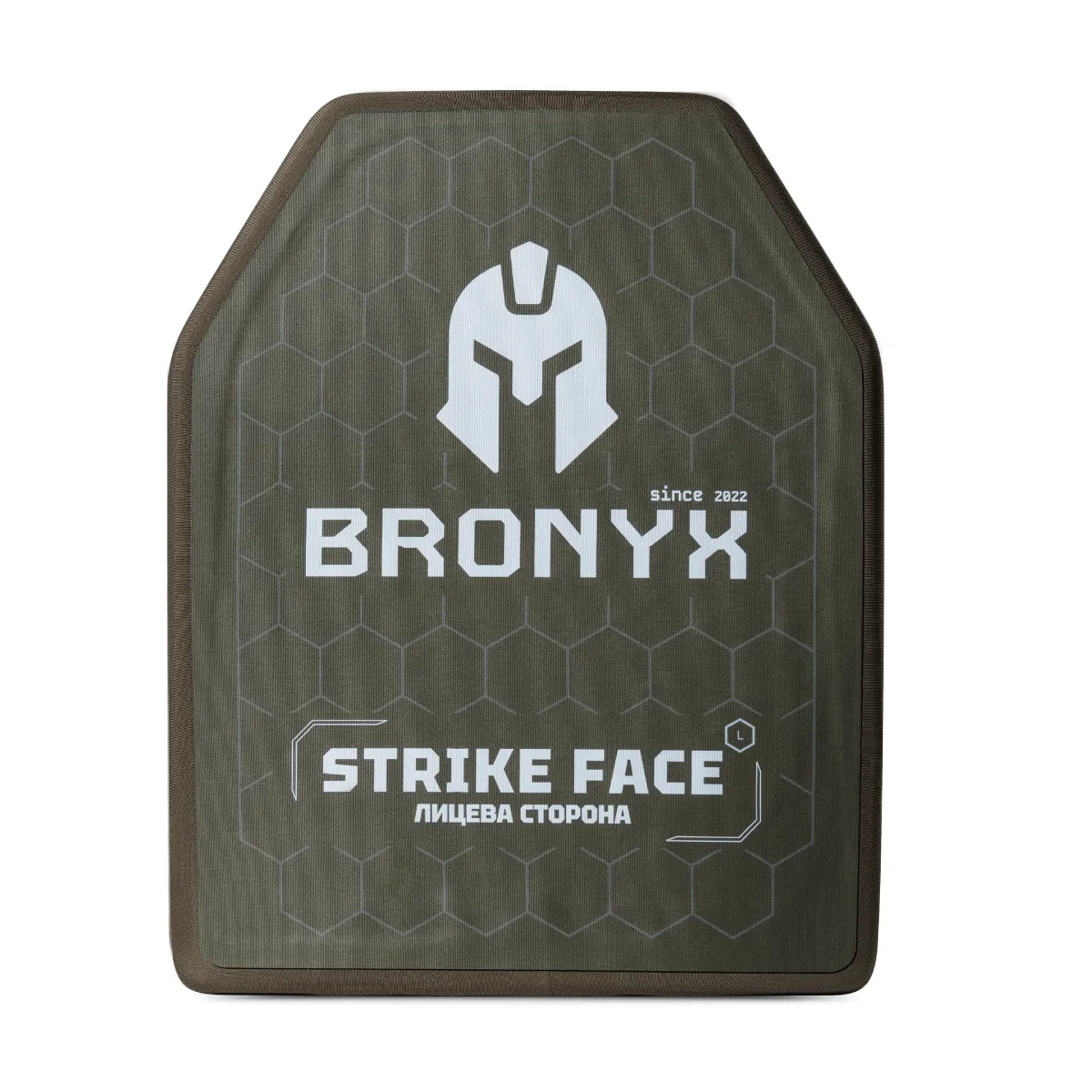 Керамічна бронеплита 5 класу Bronyx. Вага 2.98 кг. Розмір L (26х33 см) 2