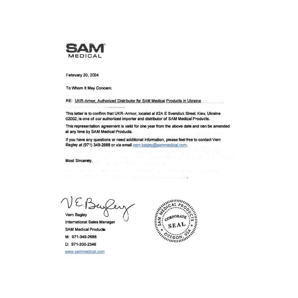 Бинт гемостатичний SAM® Chitosam 100 для тампонади, 7.6 см x 1.82 м, сірий 2