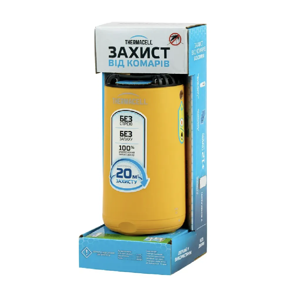 Пристрій від комарів Thermacell Patio Shield Mosquito Repeller MR-PS. Жовтий 4