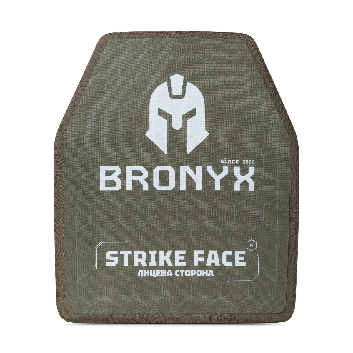 Керамічні бронеплити 5 класу Bronyx (комплект). Вага 5.18 кг. Розмір М (25х30 см) 3