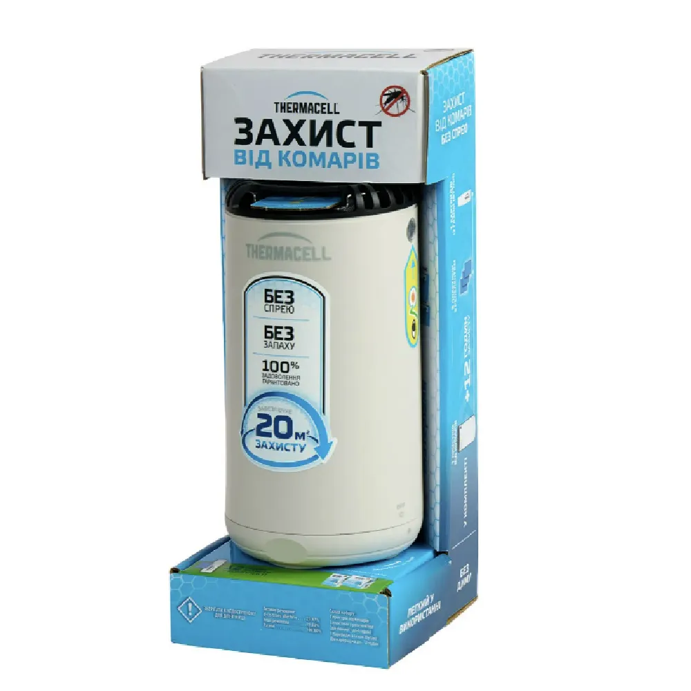 Пристрій від комарів Thermacell Patio Shield Mosquito Repeller MR-PS. Білий 4