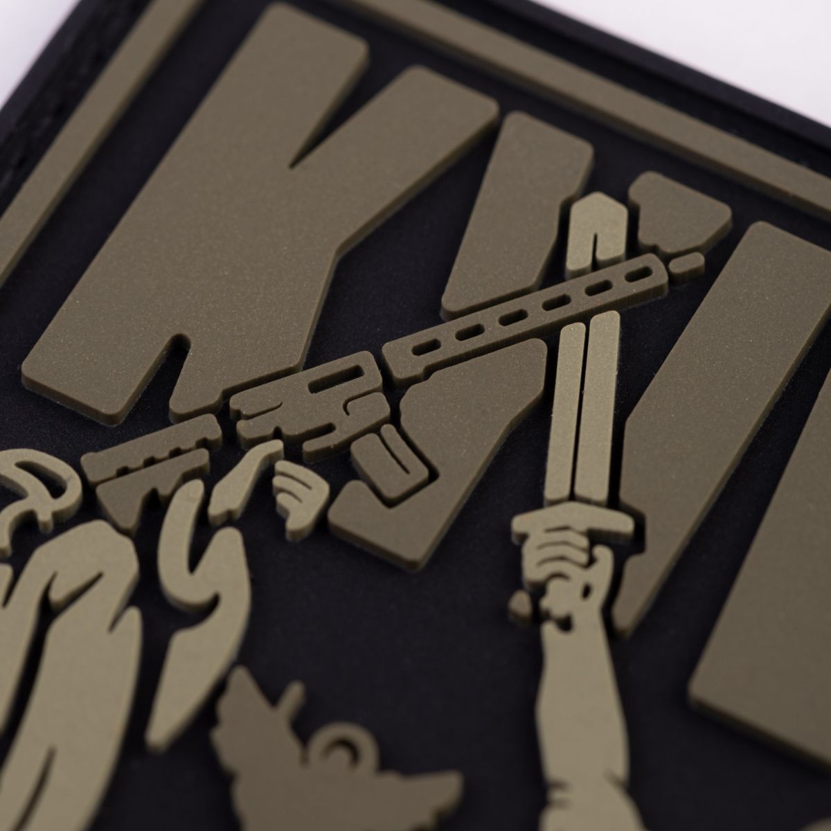 Патч (шеврон) «Київ-Вільний» від Brand Element. М’який ПВХ пластик. Олива 2