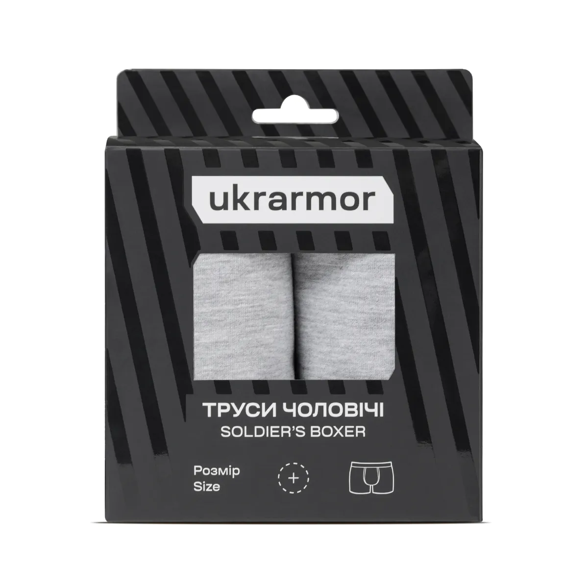 Труси чоловічі “Soldier's Boxer” (2 шт.). Матеріал Charged Cotton. Сірі 5