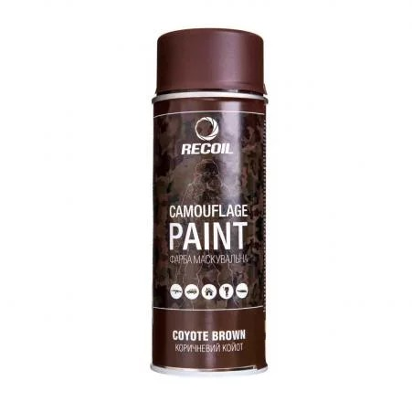 Фарба маскувальна аерозольна RecOil Camouflage paint. Brown Sand, 400 ml