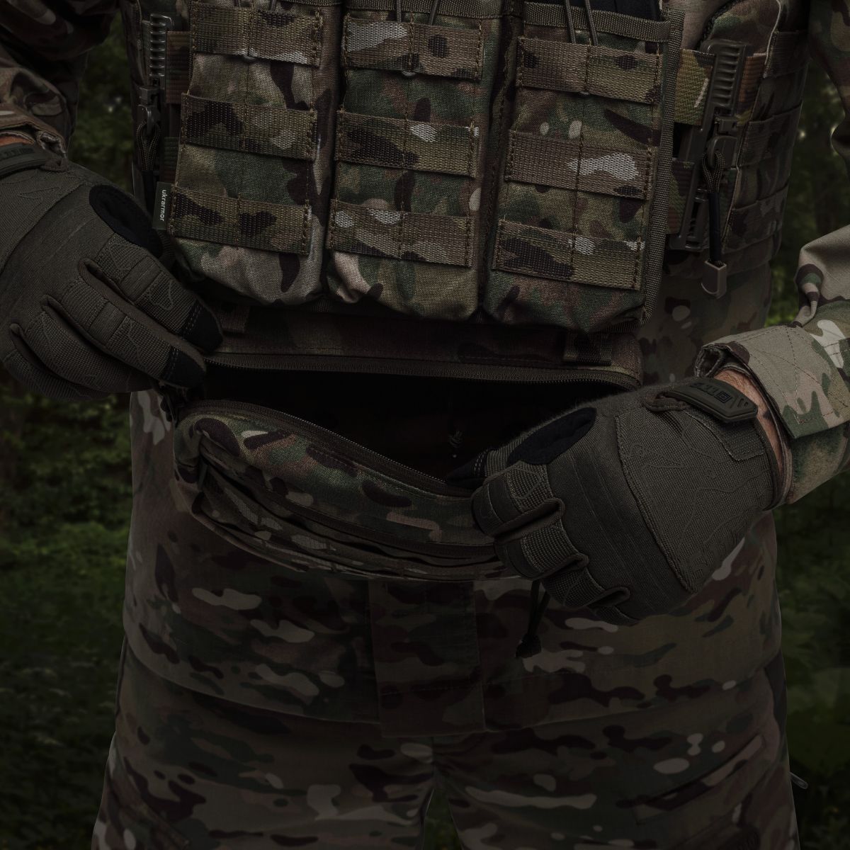 Сумка-напашник стандартна 1-го класу захисту. Матеріал Cordura 500D. Мультикам 5