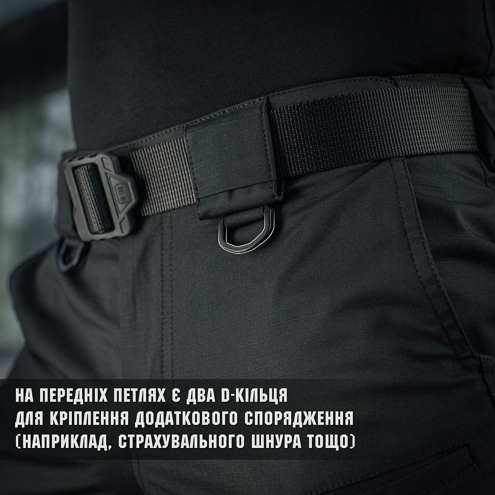 Штаны M-Tac Aggressor Gen II Flex. Черный 7