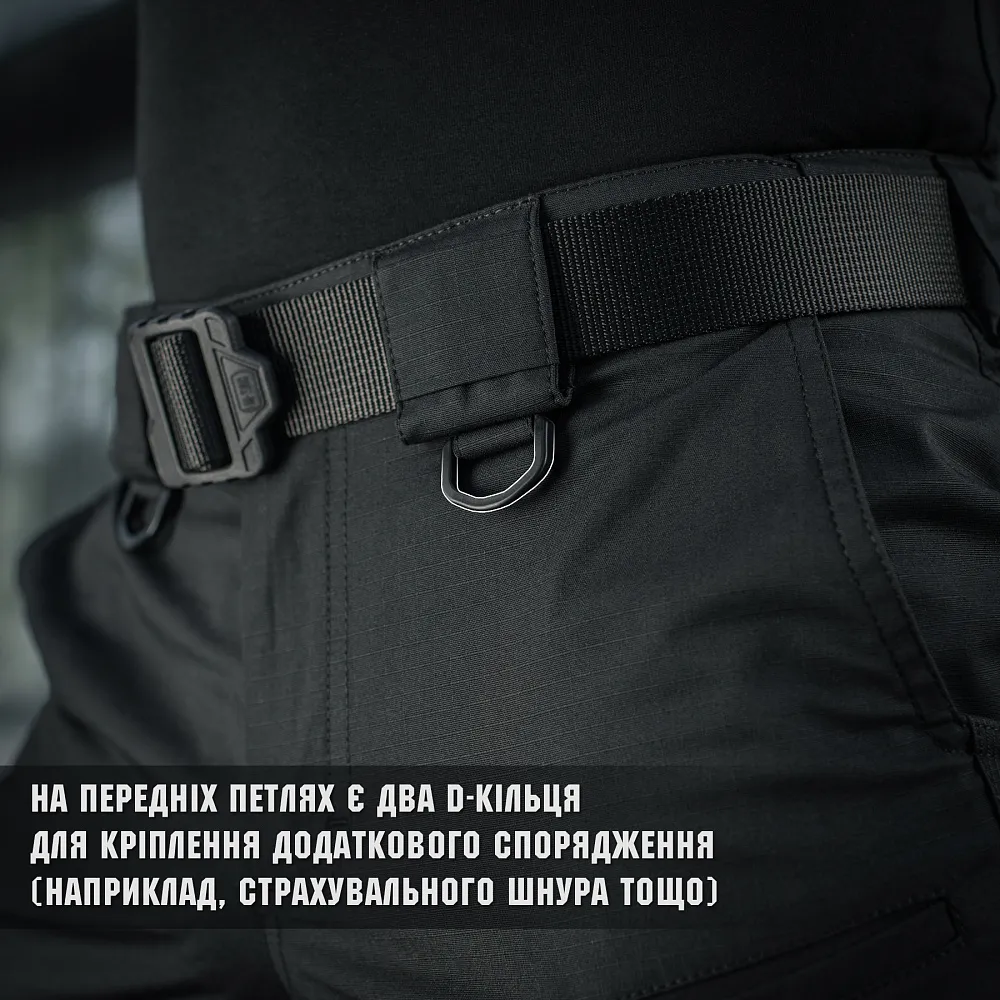 Штаны M-Tac Aggressor Gen II Flex. Черный 7