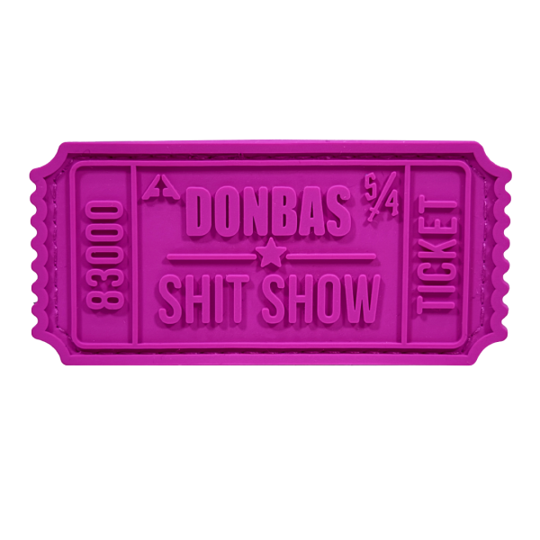 Патч (шеврон) «Білет Donbas Shit Show V2» від А.Т.А.К.А. М’який ПВХ пластик. Рожевий