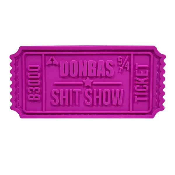 Патч (шеврон) «Білет Donbas Shit Show V2» від А.Т.А.К.А. М’який ПВХ пластик. Рожевий