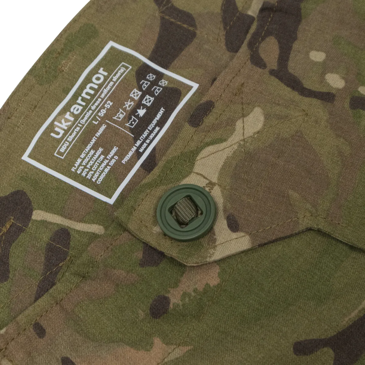 Шорти тактичні BDU Shorts I. Cotton and polyester. Мультикам 5