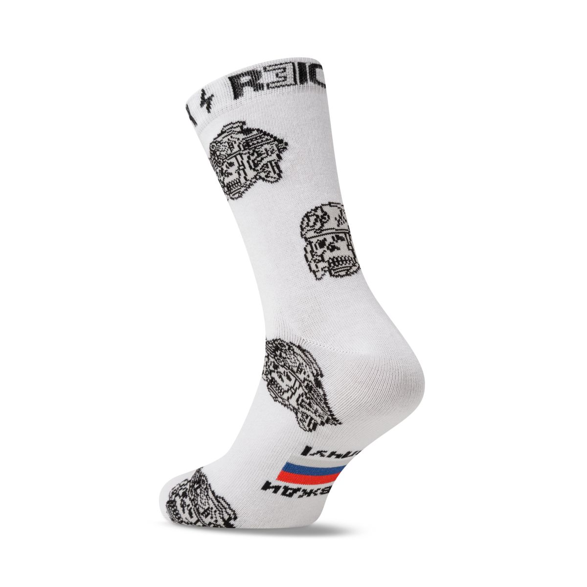 Носки R3ICH "Skull Operator" 41-45. Белый 2
