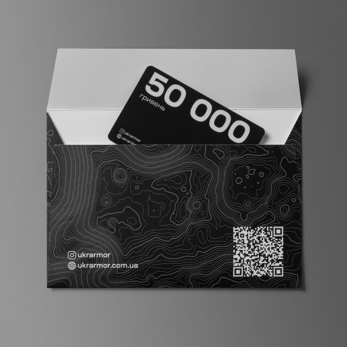 Подарочный сертификат-карта Ukrarmor на сумму 5000 грн. 6