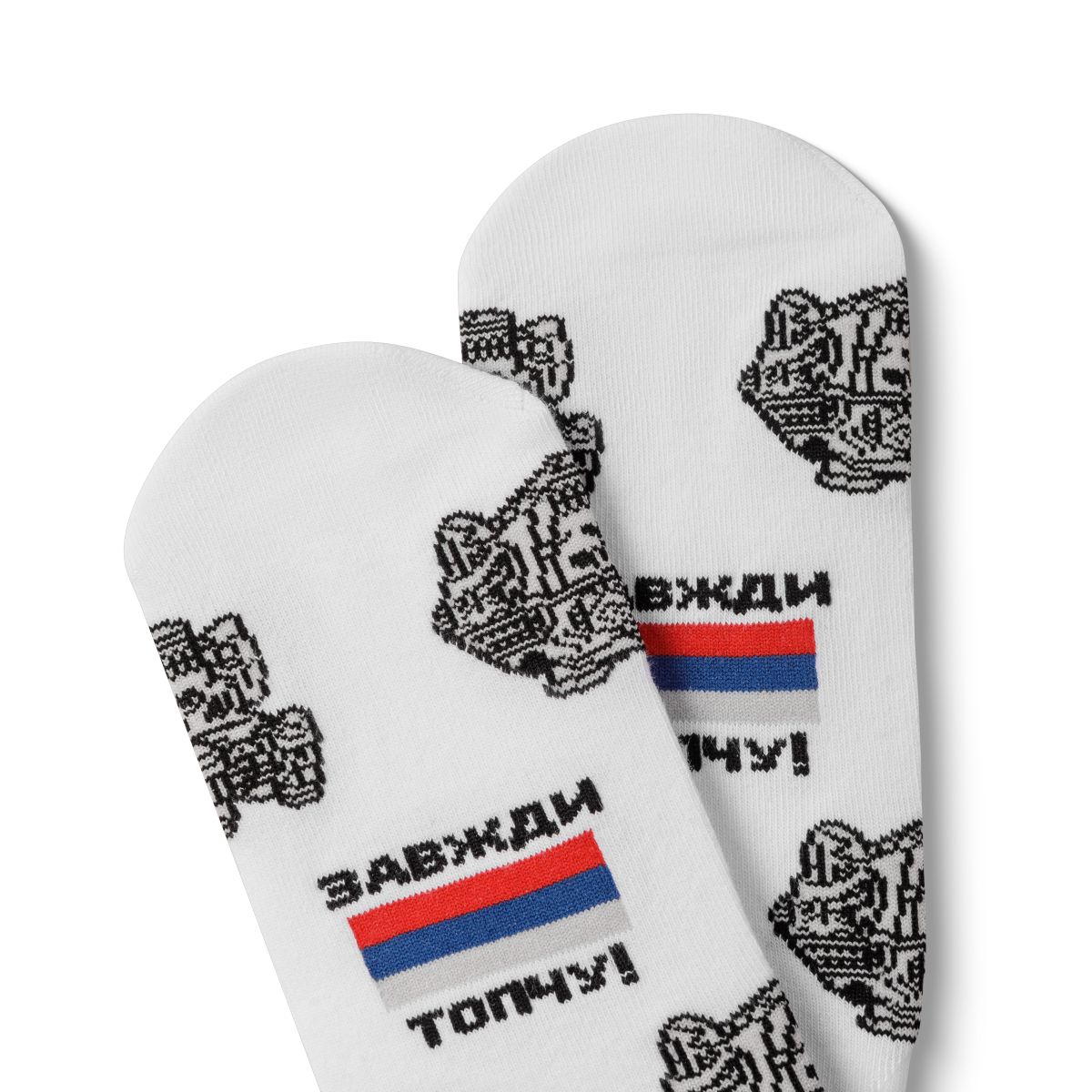 Носки R3ICH "Skull Operator" 41-45. Белый 3