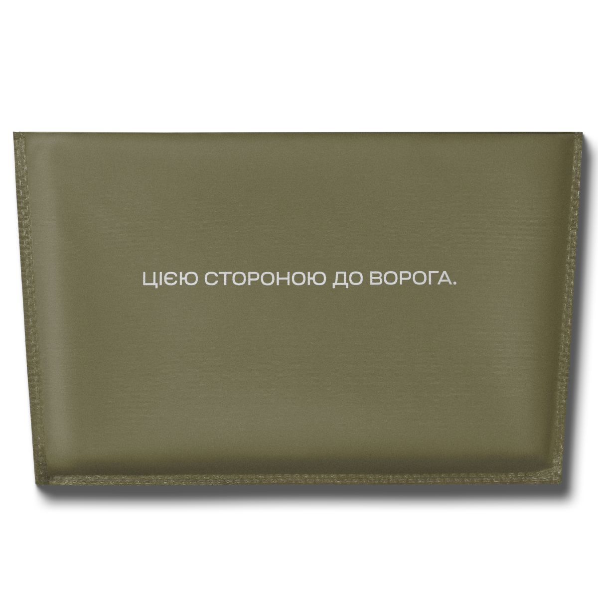 Баллистический пакет 1-го класса защиты 240 х 150 мм. под напашник XL. Трапециевидный 2