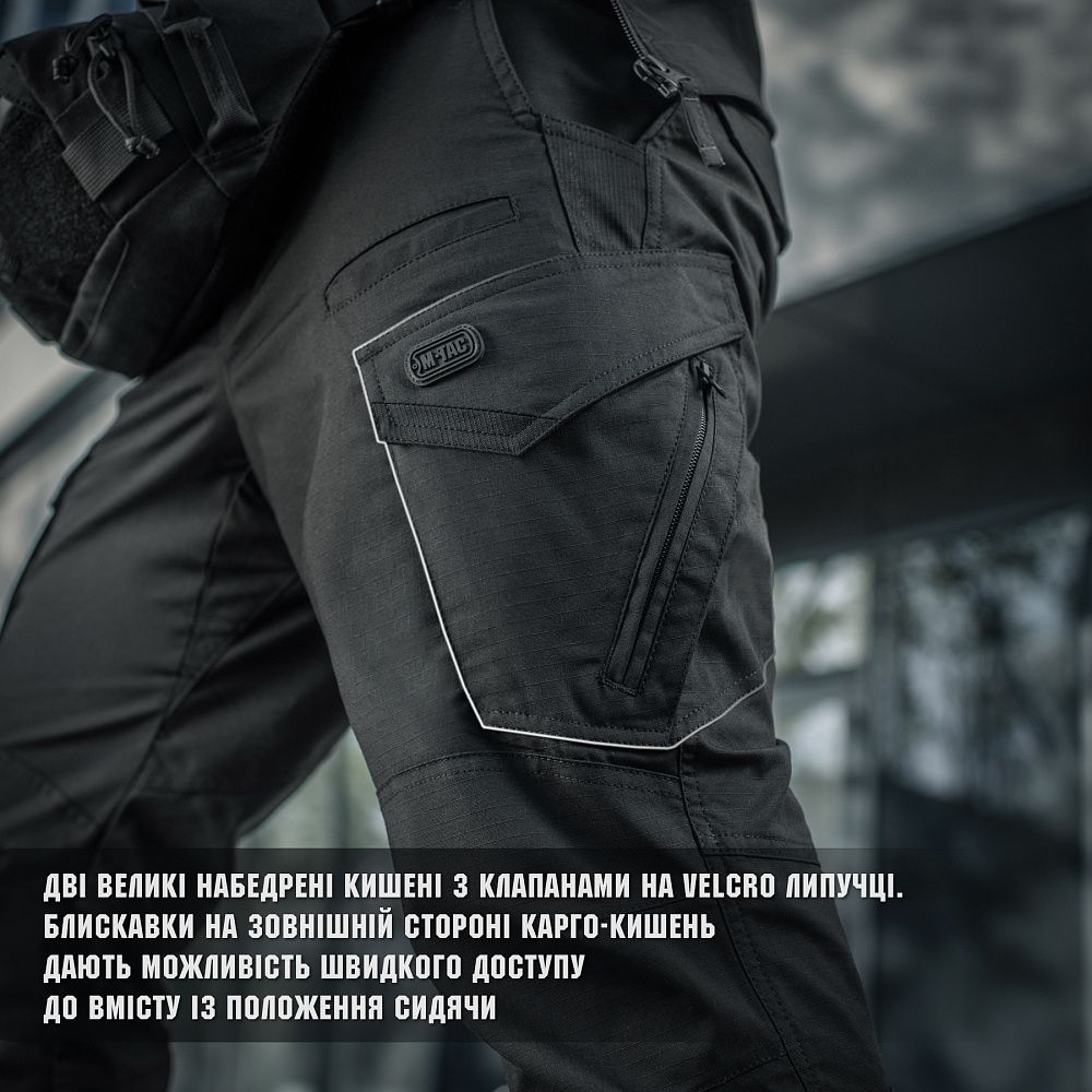 Штаны M-Tac Aggressor Gen II Flex. Черный 2
