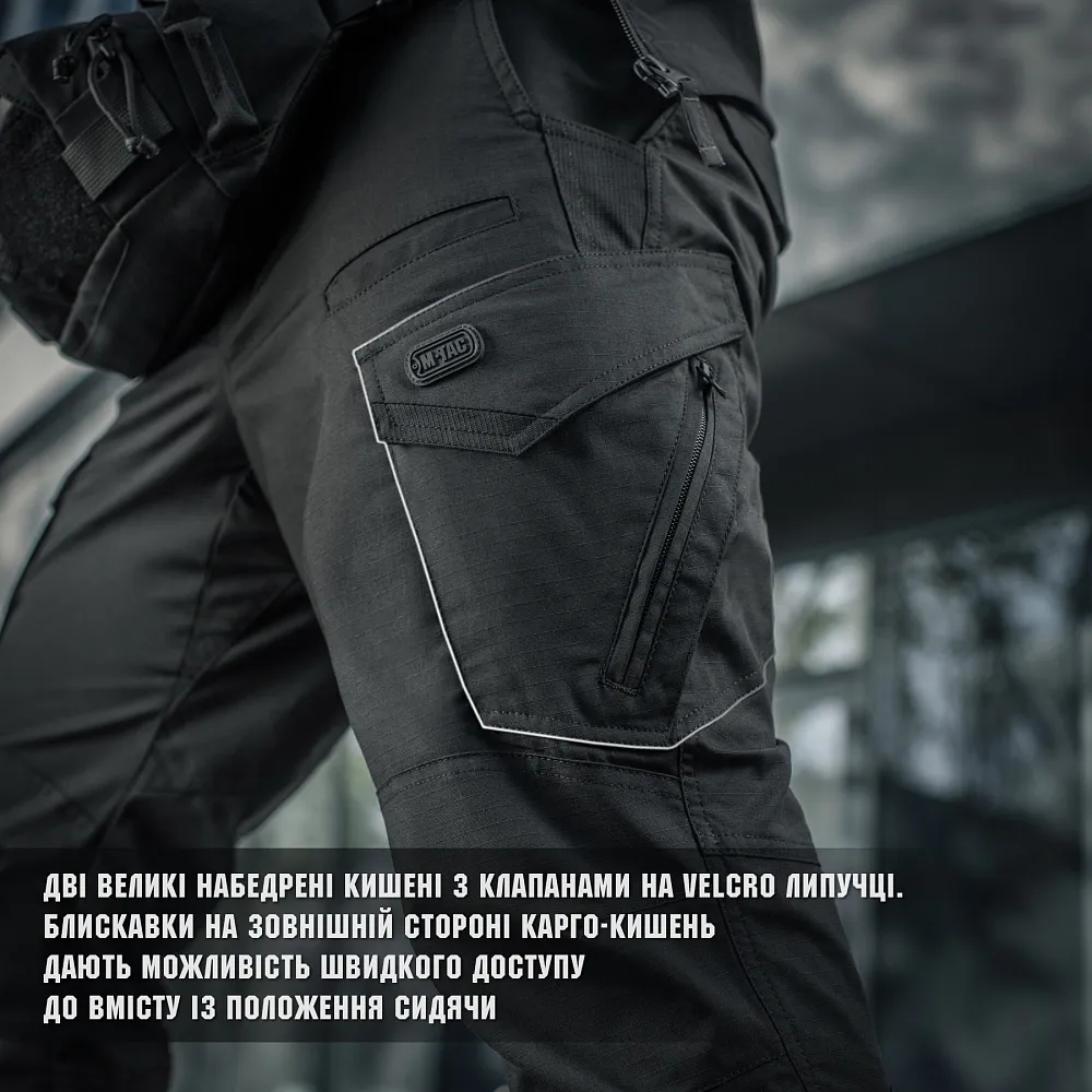 Штаны M-Tac Aggressor Gen II Flex. Черный 2
