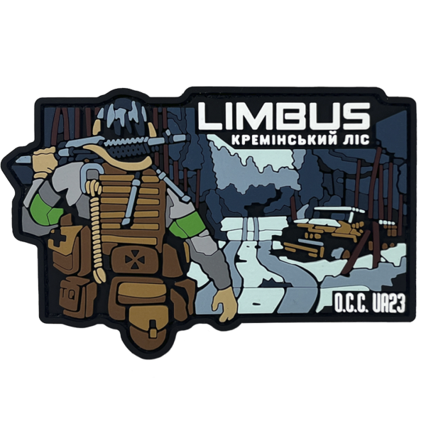 Патч (шеврон) «Limbus Кременской лес, зима» от А.Т.А.К.А. Мягкий ПВХ пластик