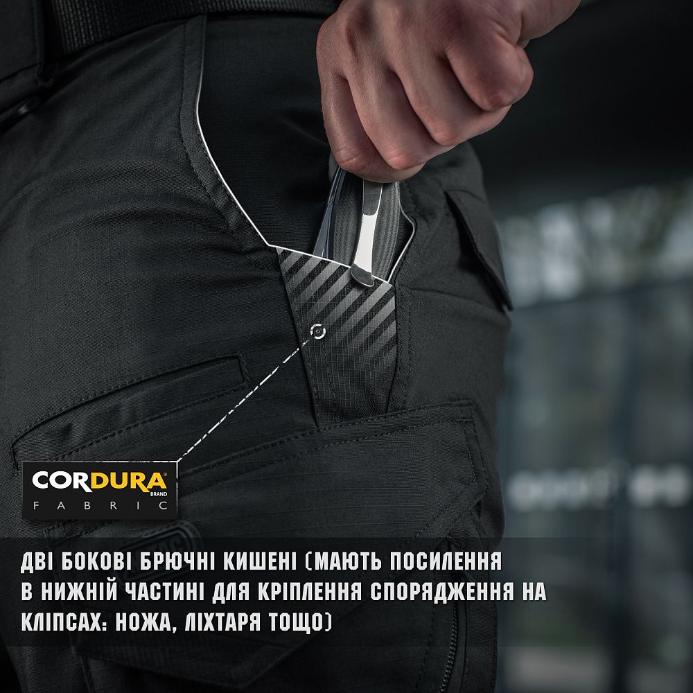 Штаны M-Tac Aggressor Gen II Flex. Черный 6