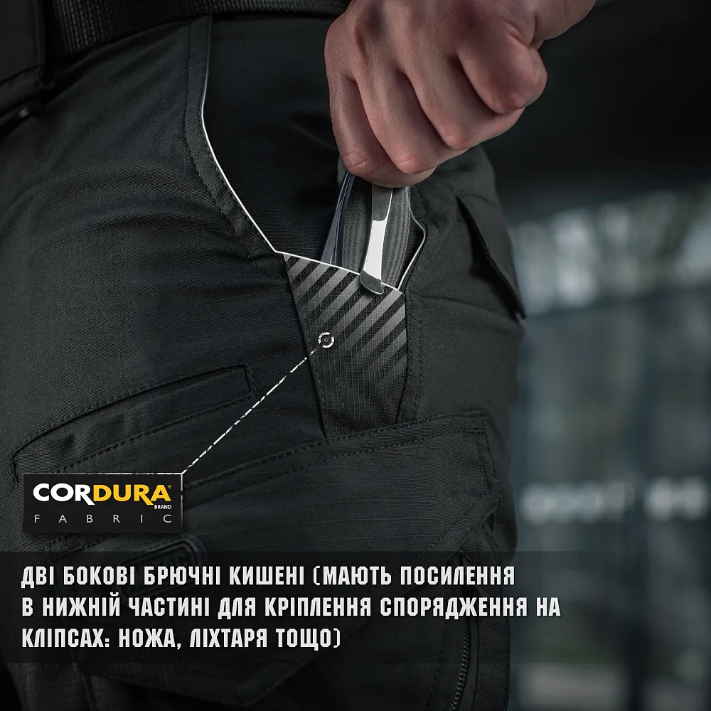 Штаны M-Tac Aggressor Gen II Flex. Черный 6