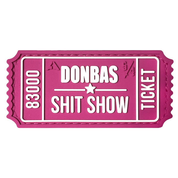 Патч (шеврон) «Билет Donbas Shit Show V1» от А.Т.А.К.А. x SANCHI. Мягкий ПВХ пластик. Розово-белый