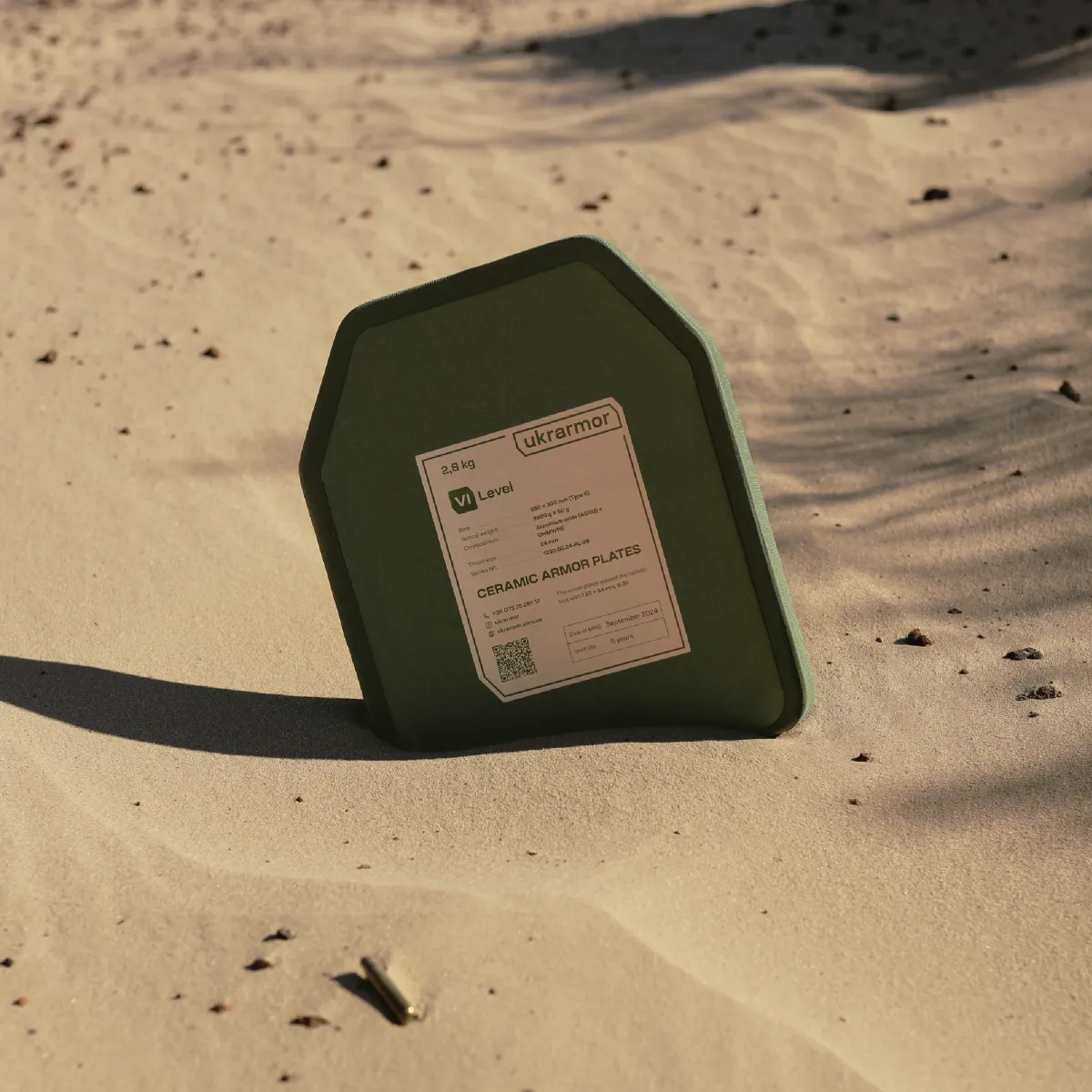 Керамічні плити 6 класу захисту (С.А.P.) Керамічні плити 6 класу захисту (С.А.P.) — ukrarmor