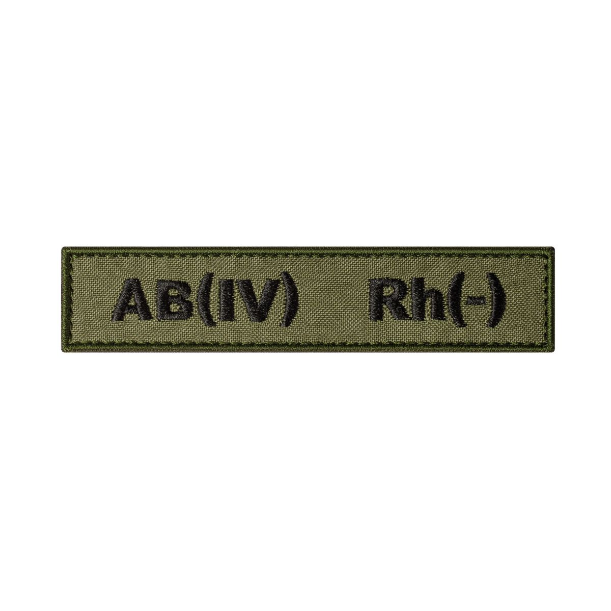 Шеврон (нашивка) група крові AB(IV) Rh(-), 2.5 х 12.5 см. Олива