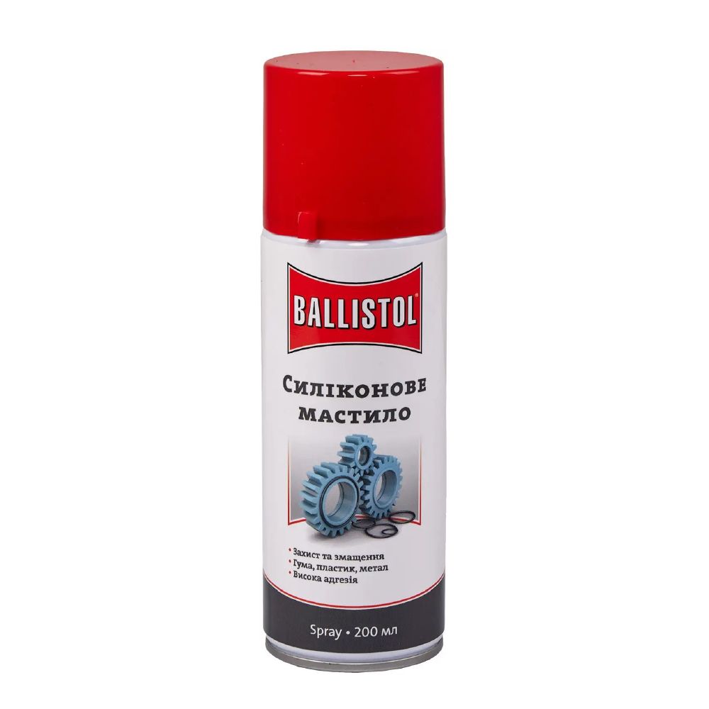 Смазка силиконовая Klever Ballistol Silikon Spray, 200 мл. Германия