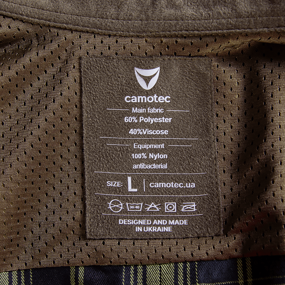 Сорочка жіноча Pani «Буревій» (Logo Tan), Camotec. Lime Green/Navy 8