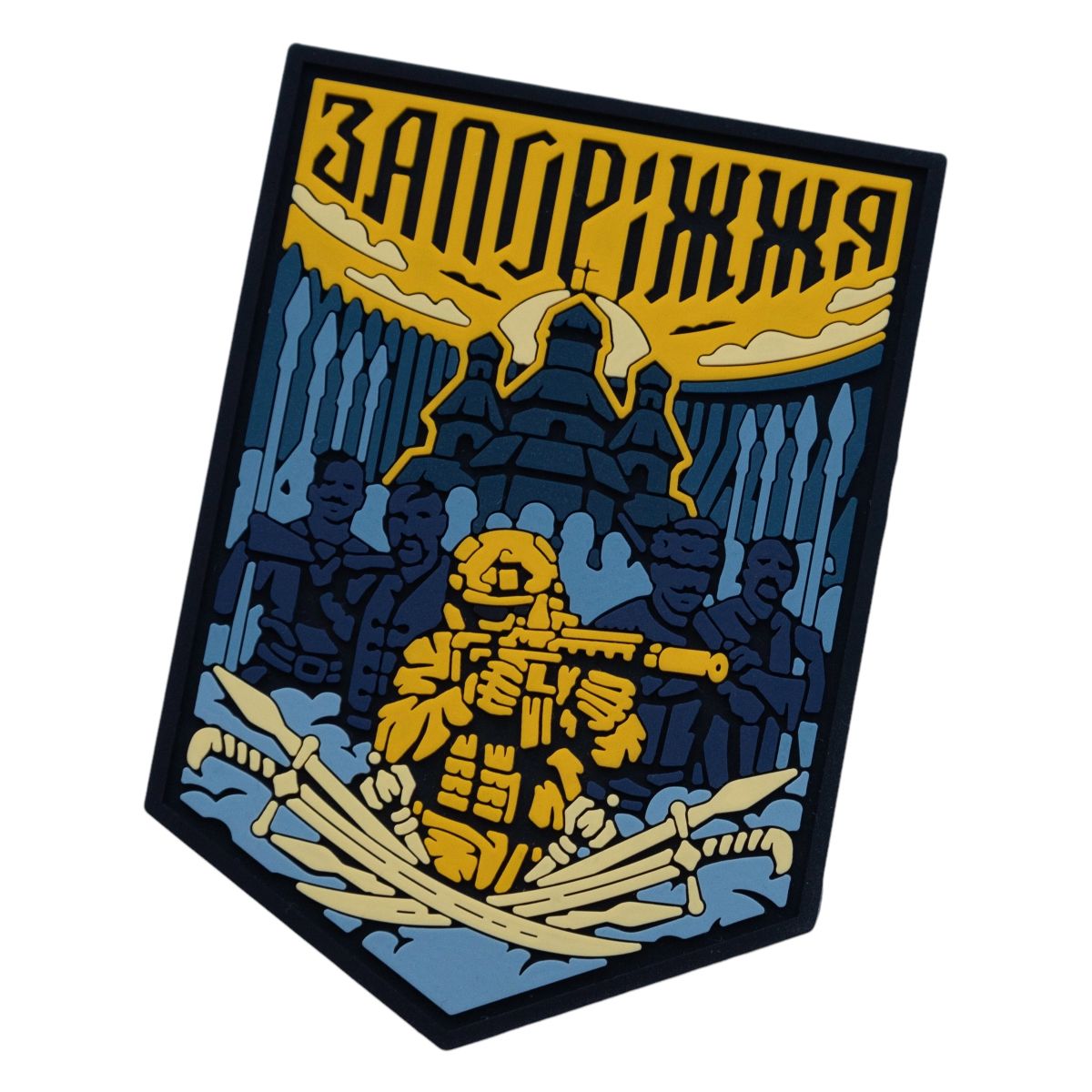 Патч (шеврон) «Запоріжжя» від Brand Element. М’який ПВХ пластик. Кольоровий 5
