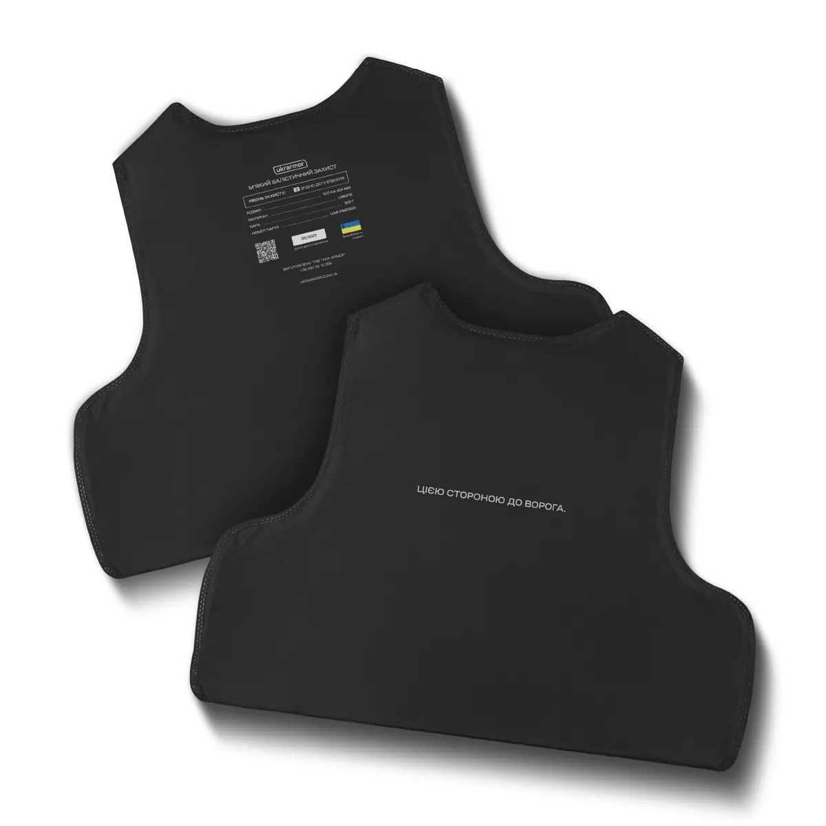 Комплект спорядження Vest Full (based on IBV) S/M 2-го класу захисту. Койот 4
