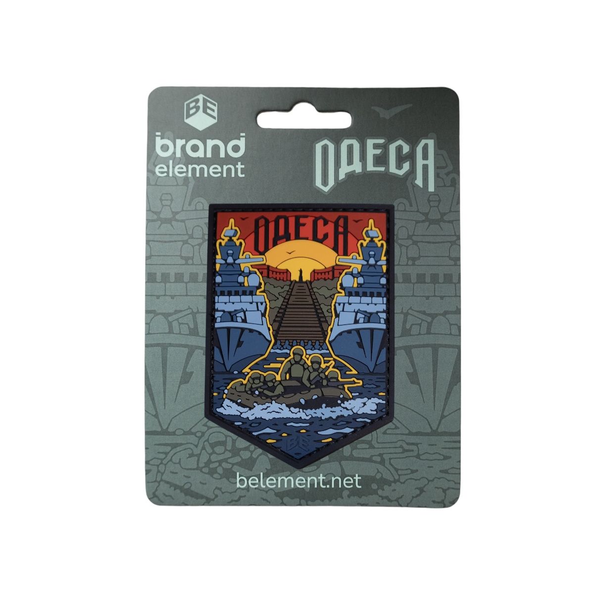 Патч (шеврон) «Одеса» від Brand Element. М’який ПВХ пластик. Кольоровий 4