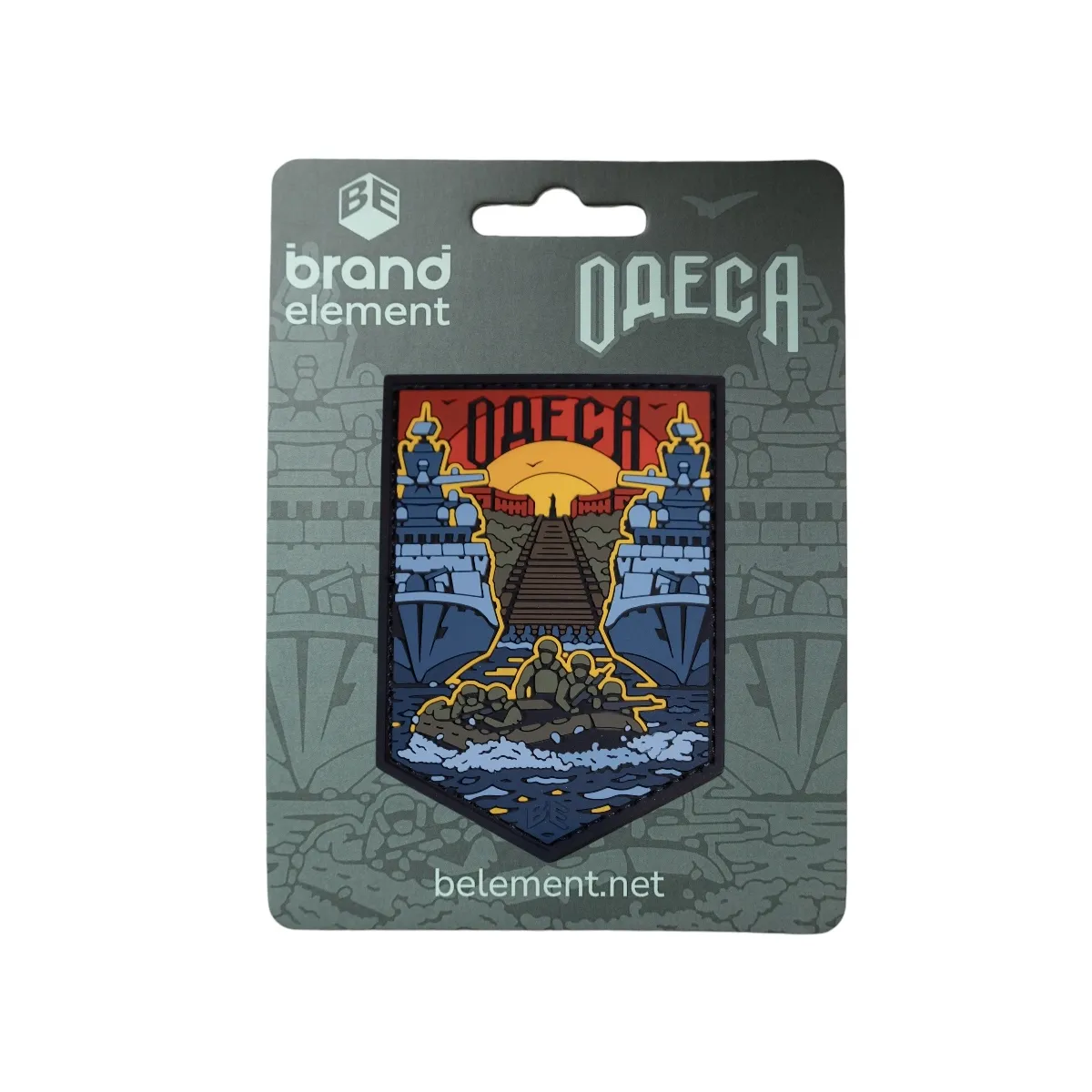 Патч (шеврон) «Одесса» от Brand Element. Мягкий ПВХ пластик. Цветной. 4