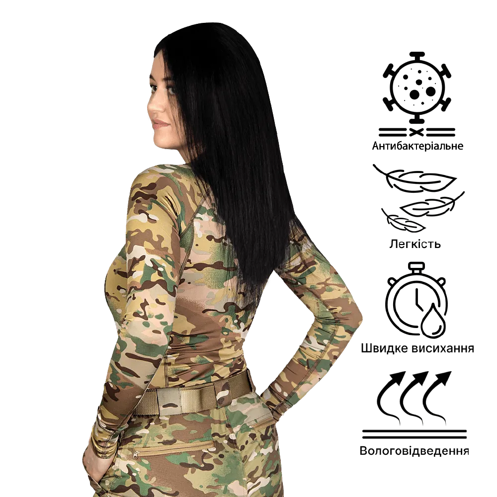 Лонгслів жіночий Pani CoolPass SJ Camotec. Мультикам 2 Лонгслів жіночий Pani CoolPass SJ Camotec. Мультикам 2